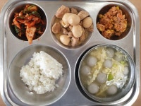 9월28일 :: 급식 소식 :: 한밭여자중학교 한밭여자중학교 :: 급식 소식 :: 9월28일