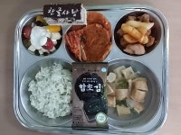 10월8일 식단 :: 급식 소식 :: 진영금병초등학교 진영금병초등학교 :: 급식 소식 :: 10월8일 식단