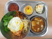 10월8일 :: 급식 소식 :: 한밭여자중학교 한밭여자중학교 :: 급식 소식 :: 10월8일