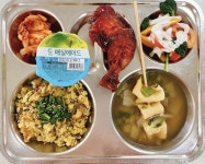 10월 22일 (금) 점심 급식사진 :: 급식 소식 :: 문일여자고등학교 문일여자고등학교 :: 급식 소식 :: 10월 22일 (금) 점심 급식사진