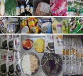 대전반석고등학교 :: 급식소식 :: 10월 27일 (수) 점심 급식사진