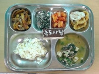 초전초등학교 :: 급식 소식 :: 2021년 10월 25일 월요일