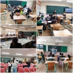 이리마한초등학교 :: 방과후학교 :: 2021학년도 방과후학교 프로그램 운영 공개 모습