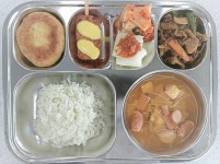 광영여자고등학교 :: 급식 소식 :: 11월 2일 (화) 점심 급식사진