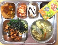 11.3.수 :: 급식 소식 :: 전주서곡중학교 전주서곡중학교 :: 급식 소식 :: 11.3.수
