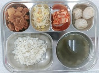 광영여자고등학교 :: 급식 소식 :: 11월 4일 (목) 점심 급식사진