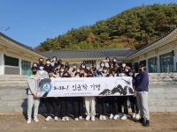 김해수남고등학교 :: 포토갤러리 :: 2학기 인문학 기행