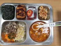 대구동중학교 :: 급식 소식 :: 2021.11.10.식단사진