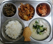 11월 22일 (월) 점심 급식사진 :: 급식 소식 :: 저현고등학교 저현고등학교 :: 급식 소식 :: 11월 22일 (월) 점심 급식사진