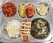 11월 29일 (월) 점심 급식사진 :: 급식 소식 :: 문일여자고등학교 문일여자고등학교 :: 급식 소식 :: 11월 29일 (월) 점심 급식사진