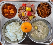 여흥초등학교 :: 급식 소식 :: 12월 13일 식단