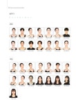 충북예술고등학교 :: 공지사항 :: 2021. 무용과 향상 발표회 온라인 실시간 관람 안내