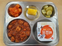 12월 24일 (금) 점심 급식사진 :: 급식 소식 :: 북내초등학교 북내초등학교 :: 급식 소식 :: 12월 24일 (금) 점심 급식사진