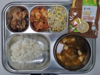 12월 28일 (화) 점심 급식사진 :: 급식 소식 :: 칠봉초등학교 칠봉초등학교 :: 급식 소식 :: 12월 28일 (화) 점심 급식사진