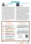 옥계초등학교 :: 공지사항 :: 학교폭력 예방을 위한 학부모 소식지 Vol.8 안내