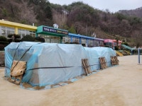 화개초등학교 :: 공지사항 :: 석면 해체.제거 공사(1월 4일_6일 짐싸기 및 집기류 이동, 청소상태 모니터링)