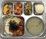 2월 4일 (금) 점심 급식사진 :: 급식 소식 :: 문현여자고등학교 문현여자고등학교 :: 급식 소식 :: 2월 4일 (금) 점심 급식사진
