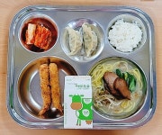 아주초등학교 :: 급식 소식 :: 2022년2월15일