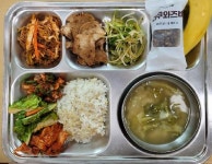 3월 2일 (수) 점심 급식사진 :: 급식 소식 :: 여수석유화학고등학교 여수석유화학고등학교 :: 급식 소식 :: 3월 2일 (수) 점심 급식사진