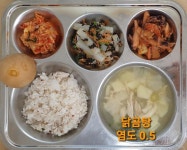 3월 7일 (월) 점심 급식사진 :: 급식 소식 :: 안산중앙초등학교 안산중앙초등학교 :: 급식 소식 :: 3월 7일 (월) 점심 급식사진