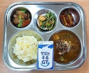 2022년3월4일 :: 급식 소식 :: 아주초등학교 아주초등학교 :: 급식 소식 :: 2022년3월4일