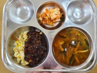 3월 11일 (금) 점심 급식사진 :: 급식 소식 :: 동인천여자중학교 동인천여자중학교 :: 급식 소식 :: 3월 11일 (금) 점심 급식사진