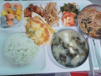 3월 10일 (목) 점심 급식사진 :: 급식 소식 :: 부산교육대학교부설초등학교 부산교육대학교부설초등학교 :: 급식 소식 :: 3월 10일 (목) 점심... 