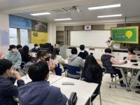 [보도 자료] 수학의 날, 파이 데이 행사 :: 공지사항 :: 신광중학교 신광중학교 :: 공지사항 :: [보도 자료] 수학의 날, 파이 데이 행사