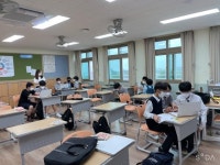 표선중학교