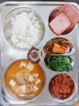 4월 5일 (화) 점심 급식사진 :: 급식 소식 :: 석촌중학교 석촌중학교 :: 급식 소식 :: 4월 5일 (화) 점심 급식사진