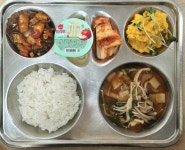 4월 15일 (금) 점심 급식사진 :: 급식 소식 :: 명신여자고등학교 명신여자고등학교 :: 급식 소식 :: 4월 15일 (금) 점심 급식사진