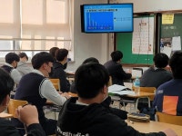 [일반] 청소년 성범죄 및 디지털 성범죄 예방 교육 실시 :: 공지사항 :: 이천제일고등학교 이천제일고등학교 :: 공지사항 :: [일반] 청소년 성범죄 및... 