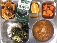 4월 18일 :: :: 계룡중학교 계룡중학교 ::  :: 4월 18일