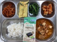 4월 19일 (화) 점심 급식사진 :: 급식 소식 :: 동평여자중학교 동평여자중학교 :: 급식 소식 :: 4월 19일 (화) 점심 급식사진