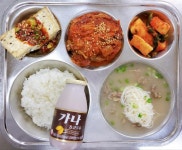 4월 22일 급식사진 :: 급식 소식 :: 삼괴중학교 삼괴중학교 :: 급식 소식 :: 4월 22일 급식사진