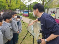 4학년 지구의 날 행사 참여 :: 공지사항 :: 성신초등학교 성신초등학교 :: 공지사항 :: 4학년 지구의 날 행사 참여
