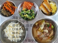 월영초등학교 :: 급식 소식 :: 2022.4.25(월)