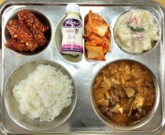 4월 26일 (화) 점심 급식사진 :: 급식 소식 :: 명신여자고등학교 명신여자고등학교 :: 급식 소식 :: 4월 26일 (화) 점심 급식사진