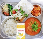 4월 29일 급식사진 :: 급식 소식 :: 삼괴중학교 삼괴중학교 :: 급식 소식 :: 4월 29일 급식사진