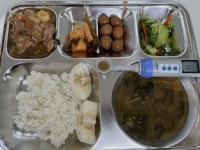 4월 29일 (금) 점심 급식사진 :: 급식 소식 :: 예당중학교 예당중학교 :: 급식 소식 :: 4월 29일 (금) 점심 급식사진
