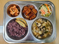 5월 9일 (월) 점심 급식사진 :: 급식 소식 :: 금촌중학교 금촌중학교 :: 급식 소식 :: 5월 9일 (월) 점심 급식사진