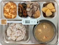 2022.05.09 :: 급식 소식 :: 대아고등학교 대아고등학교 :: 급식 소식 :: 2022.05.09