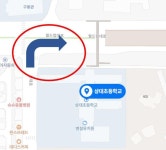 제2022-71호 어린이보호구역 주정차 금지 안내 :: 가정통신문 :: 대전상대초등학교 대전상대초등학교 :: 가정통신문 :: 제2022-71호... 