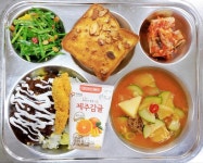 5월 4일 급식사진 :: 급식 소식 :: 삼괴중학교 삼괴중학교 :: 급식 소식 :: 5월 4일 급식사진