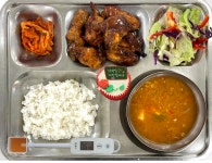 2022.05.13. :: 급식 소식 :: 대아고등학교 대아고등학교 :: 급식 소식 :: 2022.05.13.