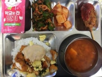 5월 13일 (금) 점심 급식사진 :: 급식 소식 :: 잠일고등학교 잠일고등학교 :: 급식 소식 :: 5월 13일 (금) 점심 급식사진