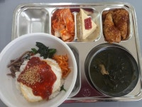 5월 13일 (금) 점심 급식사진 :: 급식 소식 :: 군포고등학교 군포고등학교 :: 급식 소식 :: 5월 13일 (금) 점심 급식사진