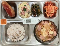 2022.05.17 :: 급식 소식 :: 대아고등학교 대아고등학교 :: 급식 소식 :: 2022.05.17