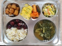 5월 17일 (화) 점심 급식사진 :: 급식 소식 :: 서울동호초등학교 서울동호초등학교 :: 급식 소식 :: 5월 17일 (화) 점심 급식사진
