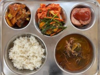 5월 17일 (화) 점심 급식사진 :: 급식 소식 :: 명호고등학교 명호고등학교 :: 급식 소식 :: 5월 17일 (화) 점심 급식사진
